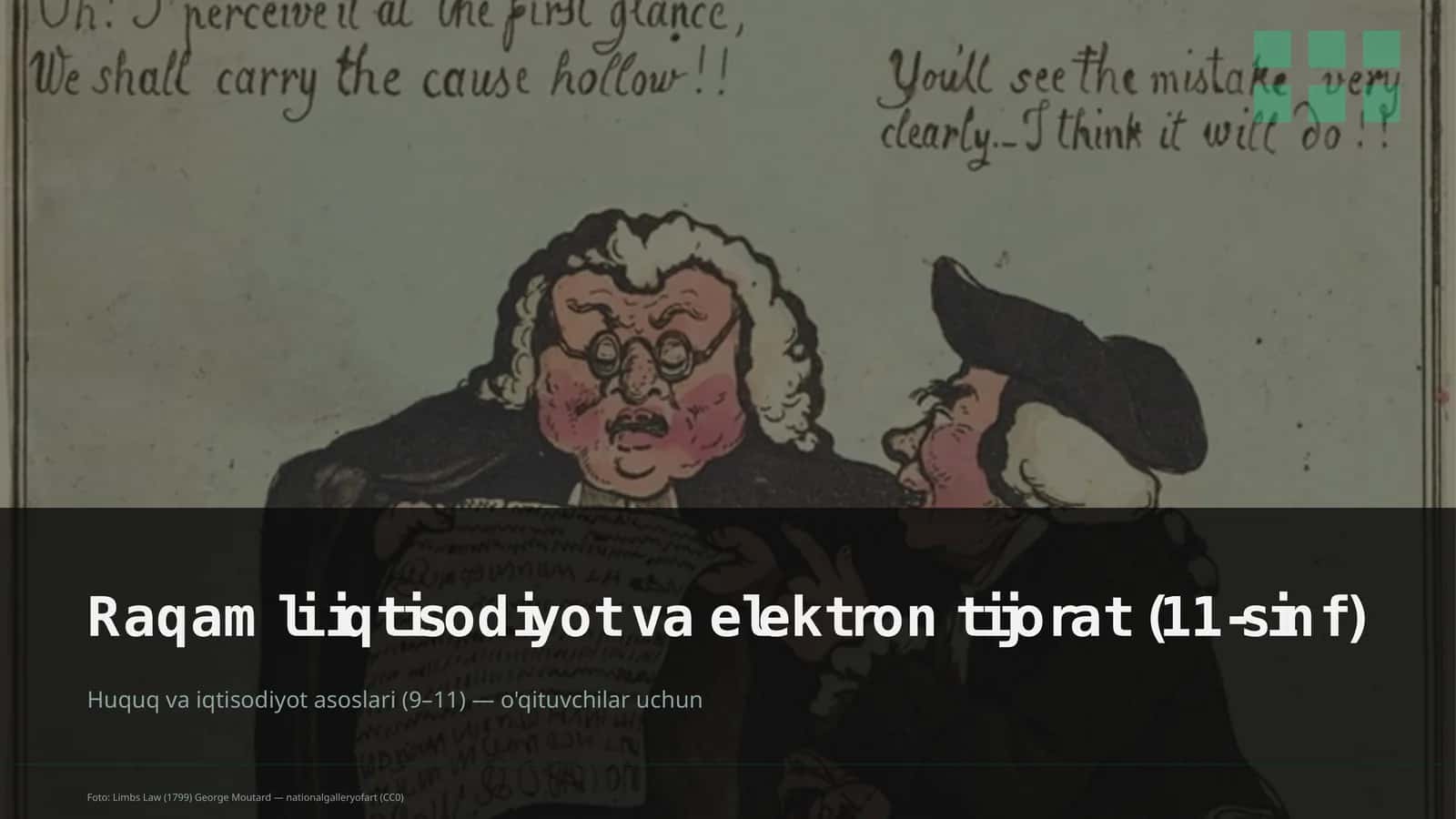 Huquq va iqtisodiyot asoslari (9– 11) — o'qituvchilar uchun 1