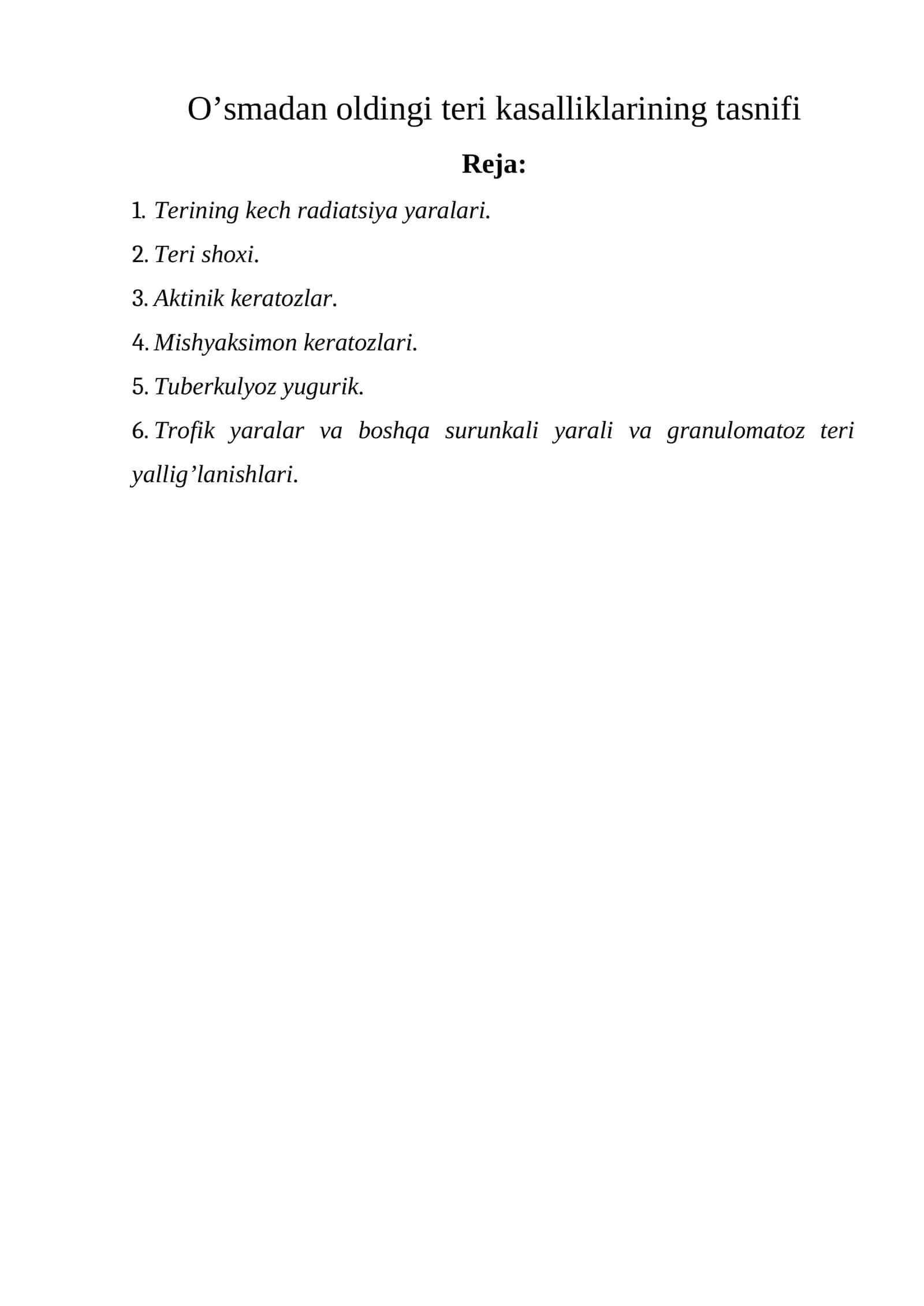 Terining bazal hujayrali karsinomasi 1