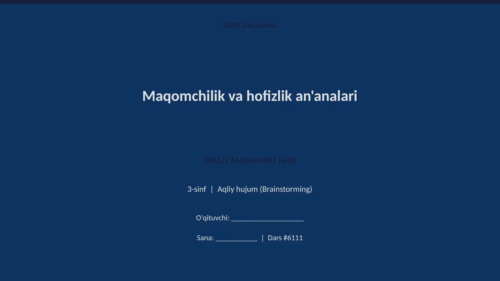 Maqomchilik va hofizlik an'analari 1