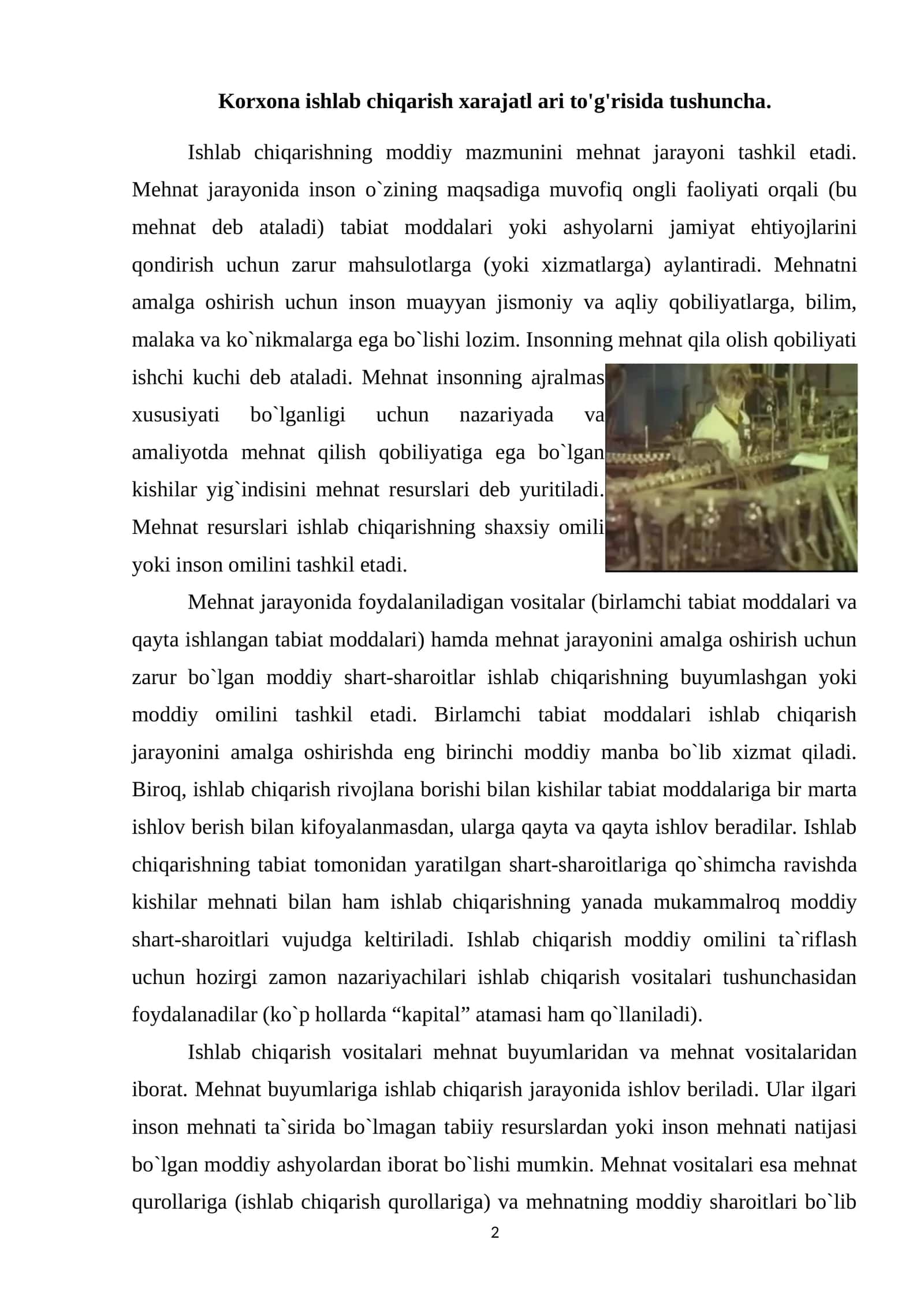 Mehnat jarayonining moddiy mazmuni 1