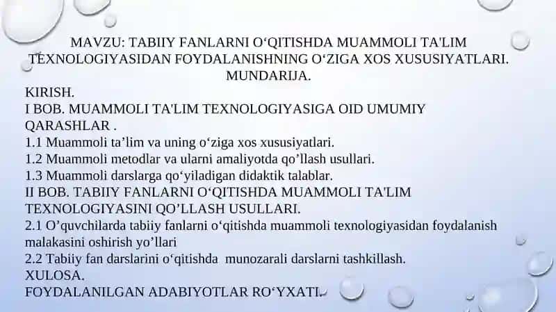 Tabiiy fanlarni o'qitishda muammoli ta'lim texnologiyasidan foydalanish