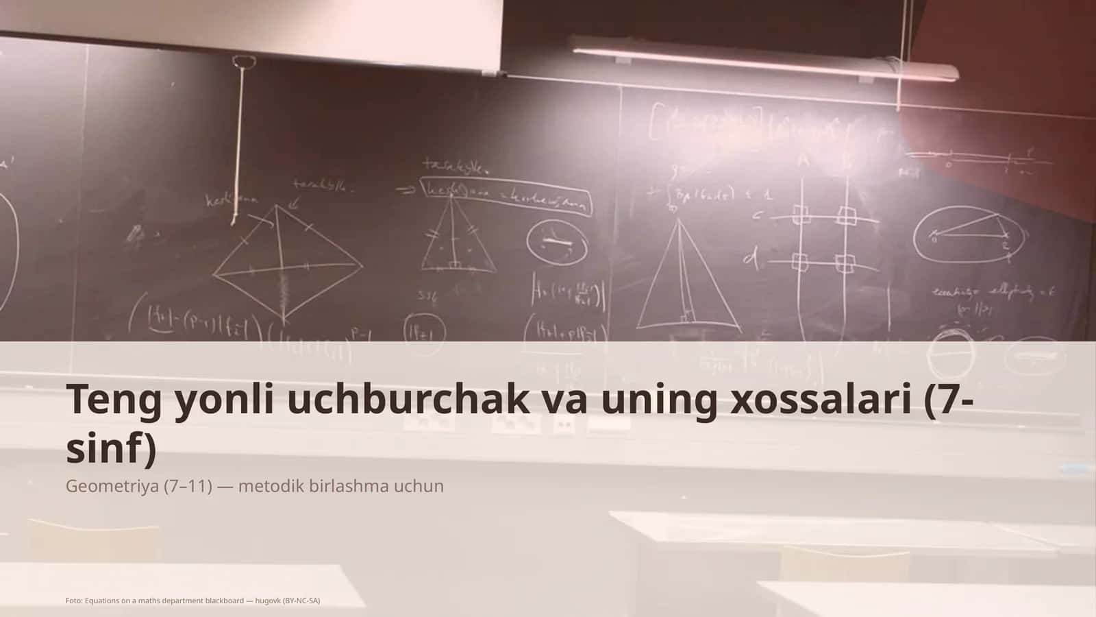 Geometriya (7–11) — metodik birlashma uchun 1