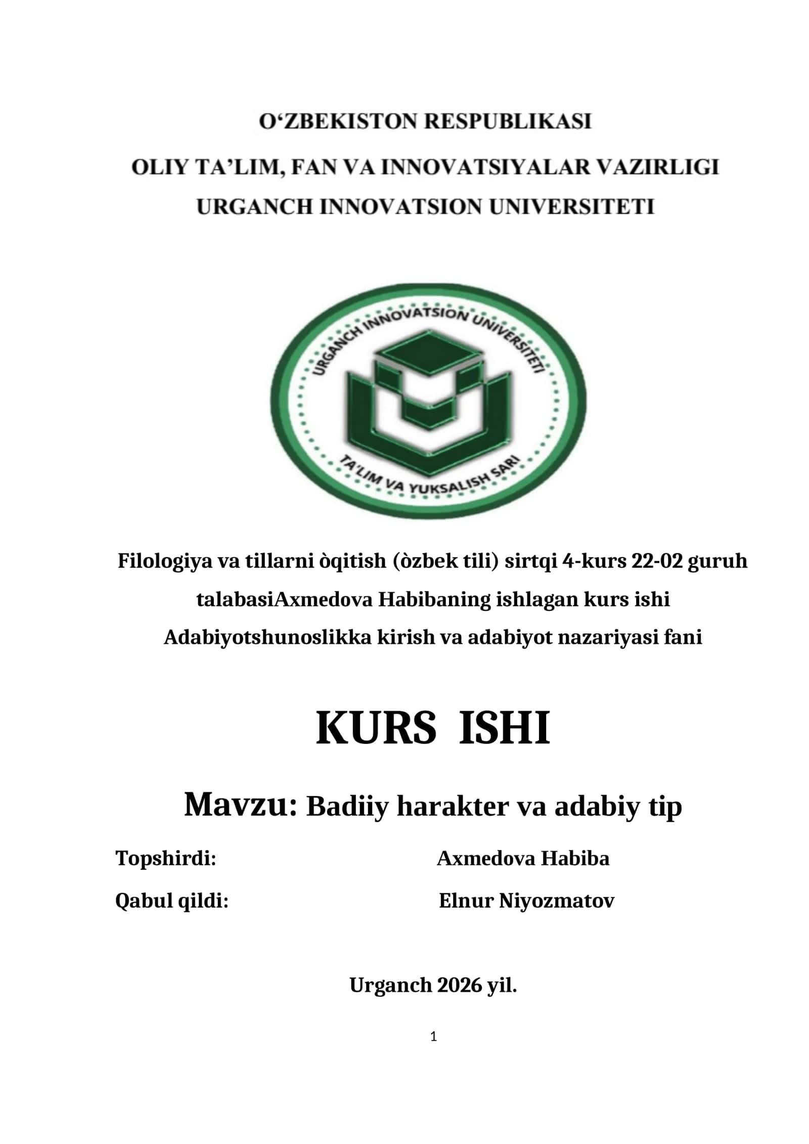Adabiyotshunoslikka kirish va adabiyot nazariyasi fani kurs ishi 1