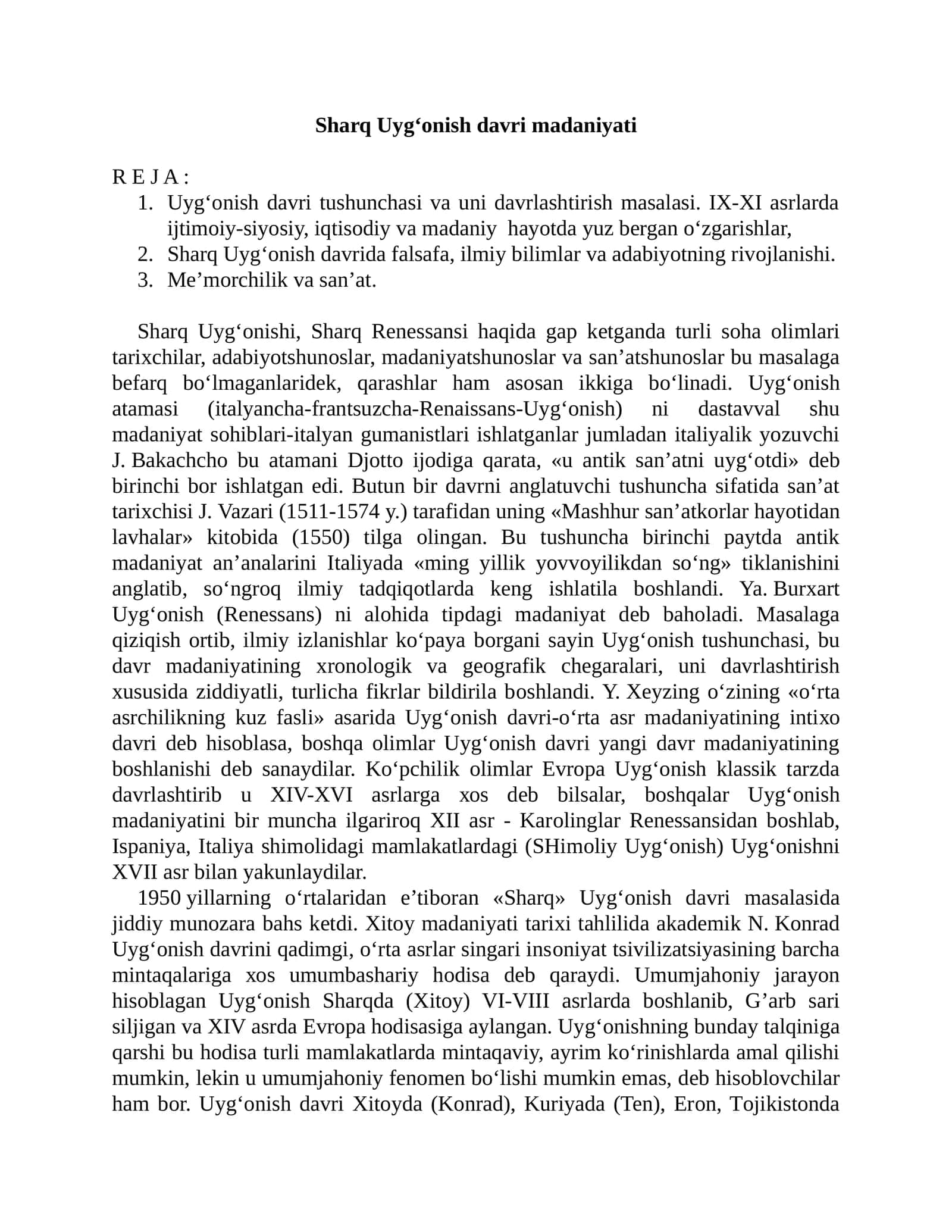 Sharq Uyg‘оnish davri madaniyati 1