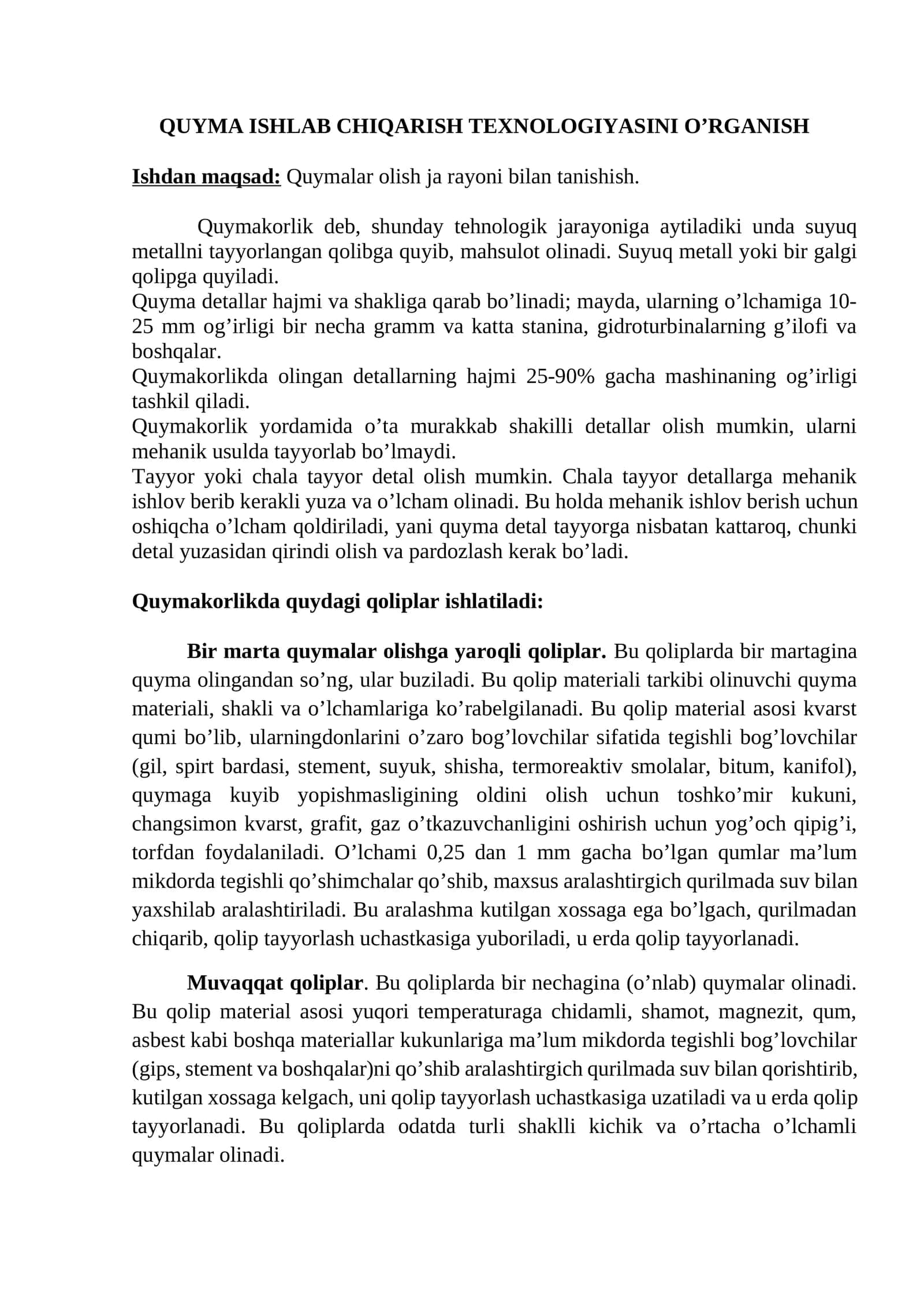 Quyma IShLAB ChIQARISh TEXNOLOGIYaSINI O’RGANISh 1