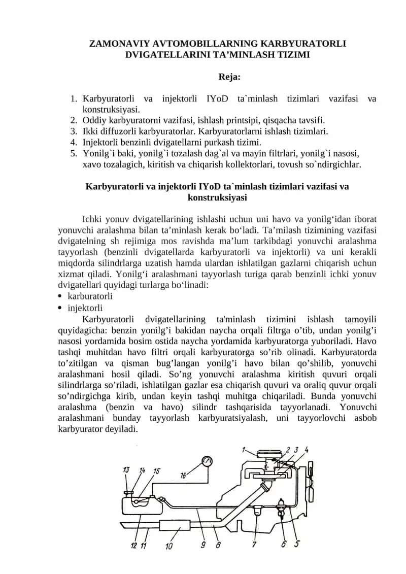 ZAMONAVIY AVTOMOBILLARNING KARBYURATORLI DVIGATELLARINI TA’MINLASH TIZIMI 1
