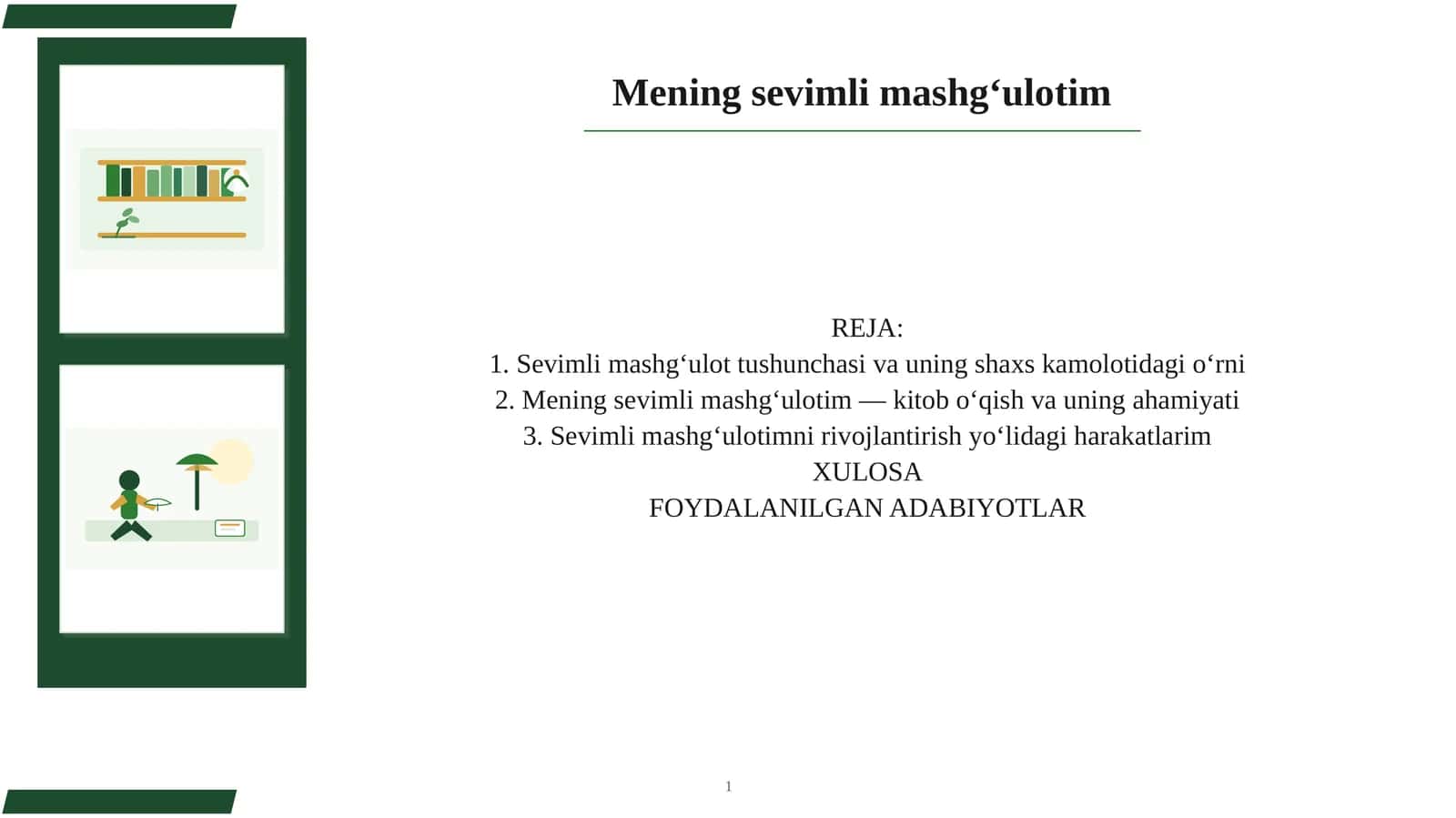 Mening sevimli mashg‘ulotim 1