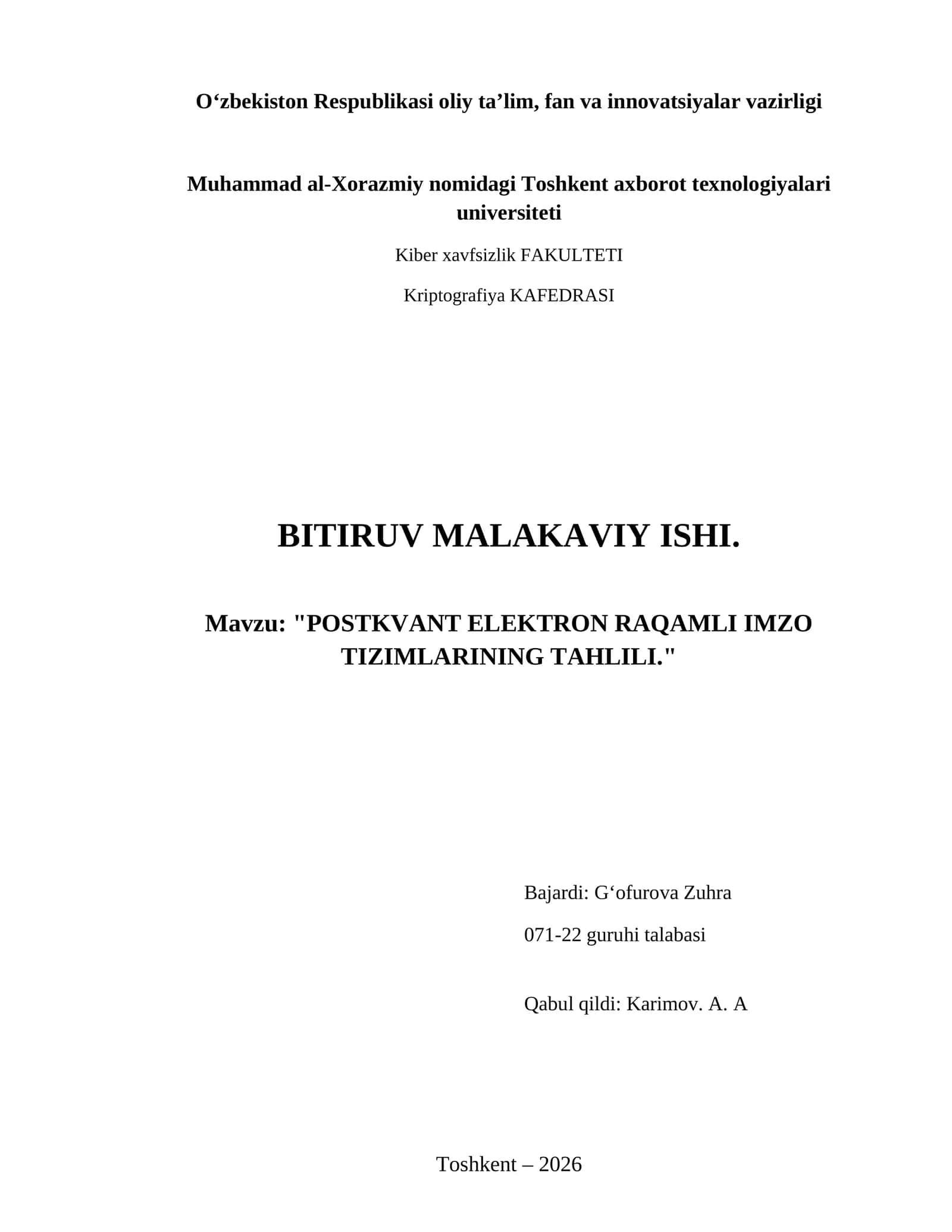 Postkvant elektron raqamli imzo tizimlarining tahlili. 1