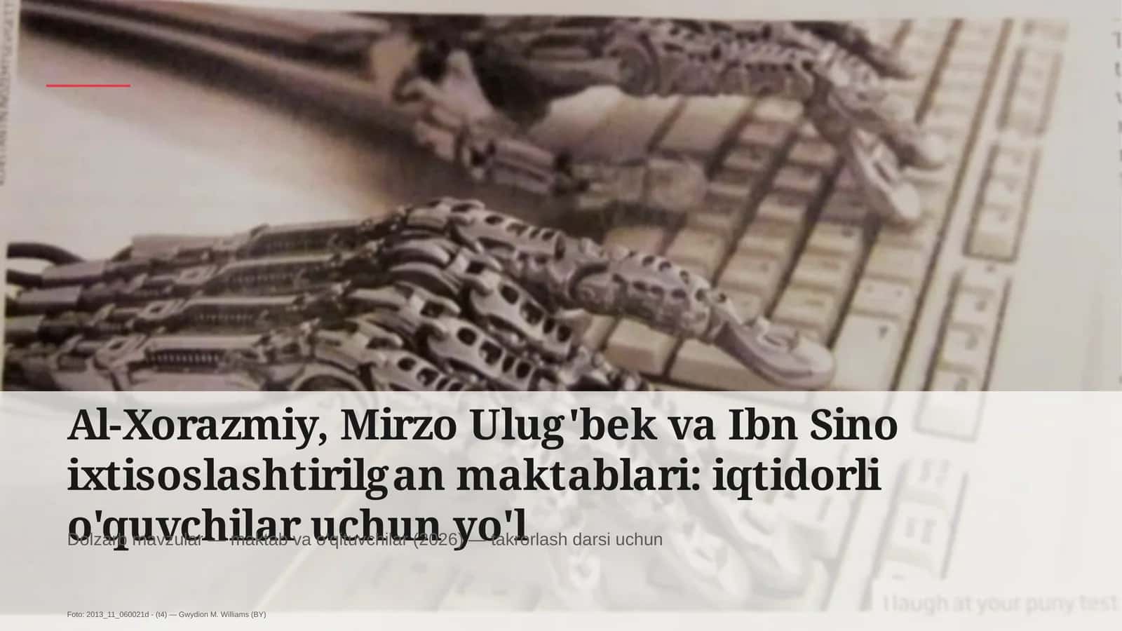 Al-Xorazmiy, Mirzo Ulug'bek va Ibn Sino ixtisoslashtirilgan maktablari: iqtidorli o'quvchilar uchun yo'l 1