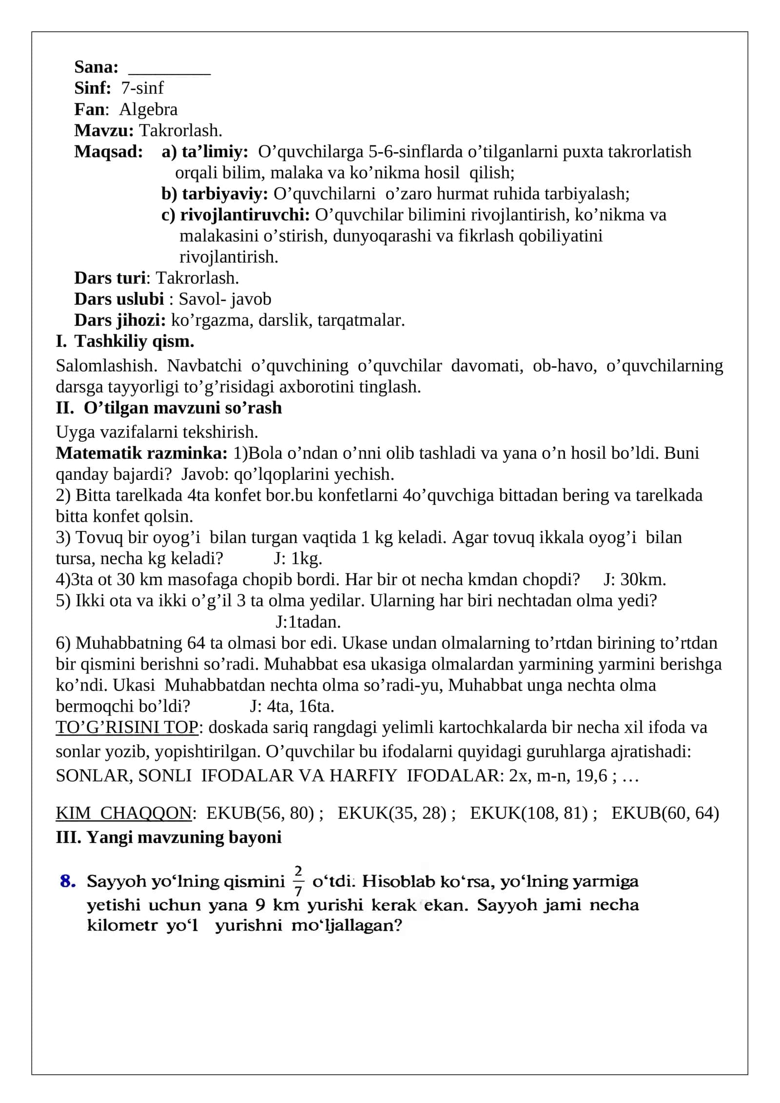 7-sinf Algebra konspekt 2 1
