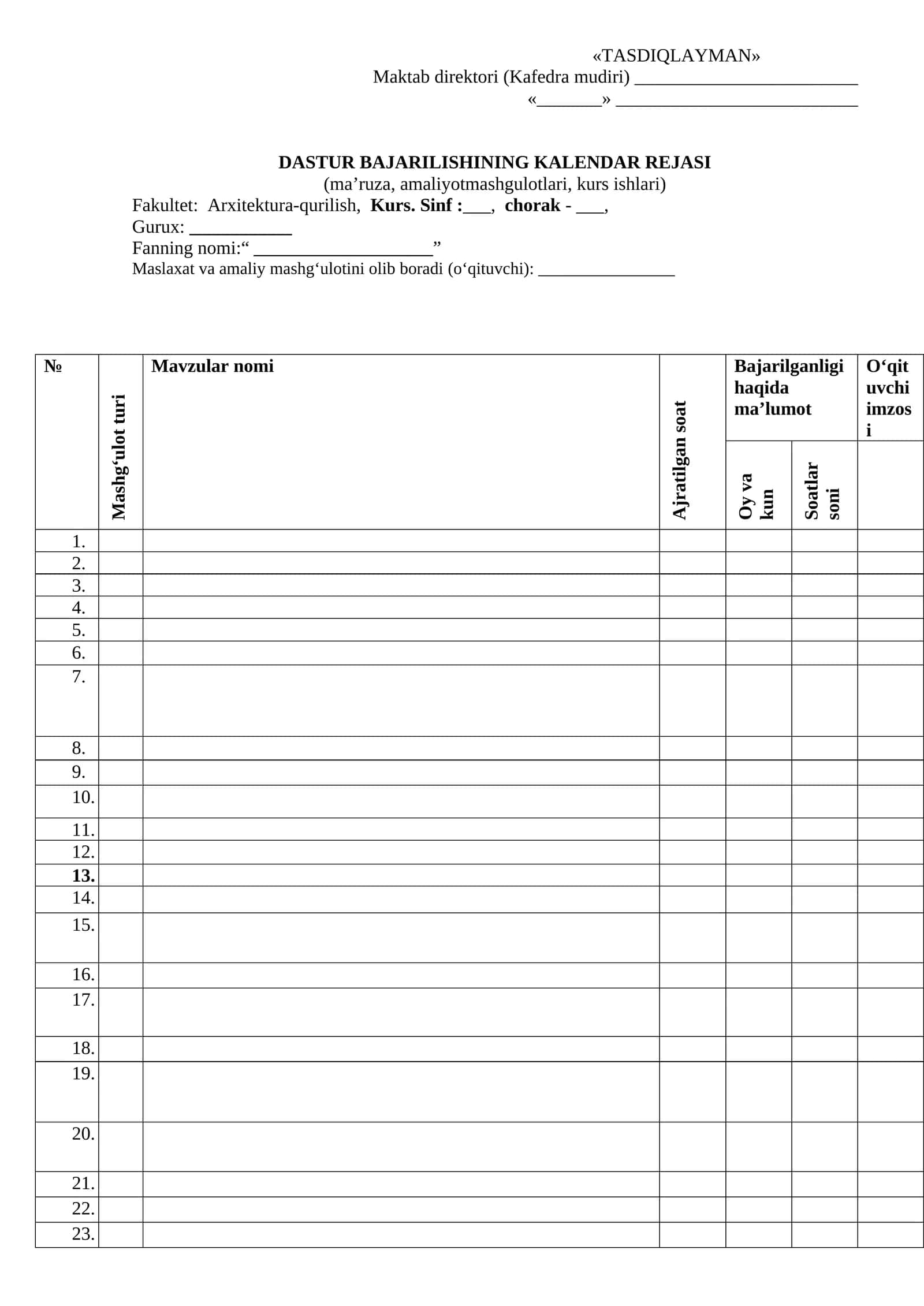 Vaqtinchalik jurnal, sinf jurnali va Dastur Bajarilishining Kalendar Rejasi Shabloni 1