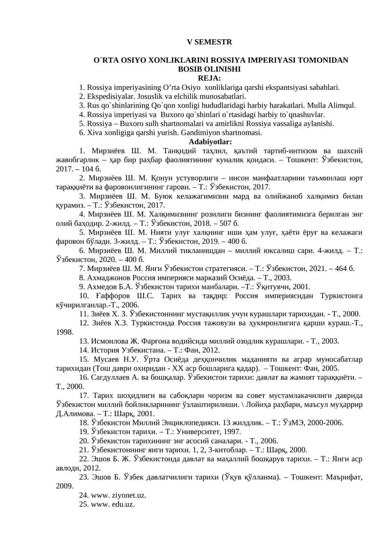 O`RTA OSIYO XONLIKLARINI ROSSIYA IMPERIYASI TOMONIDAN BOSIB OLINISHI 1