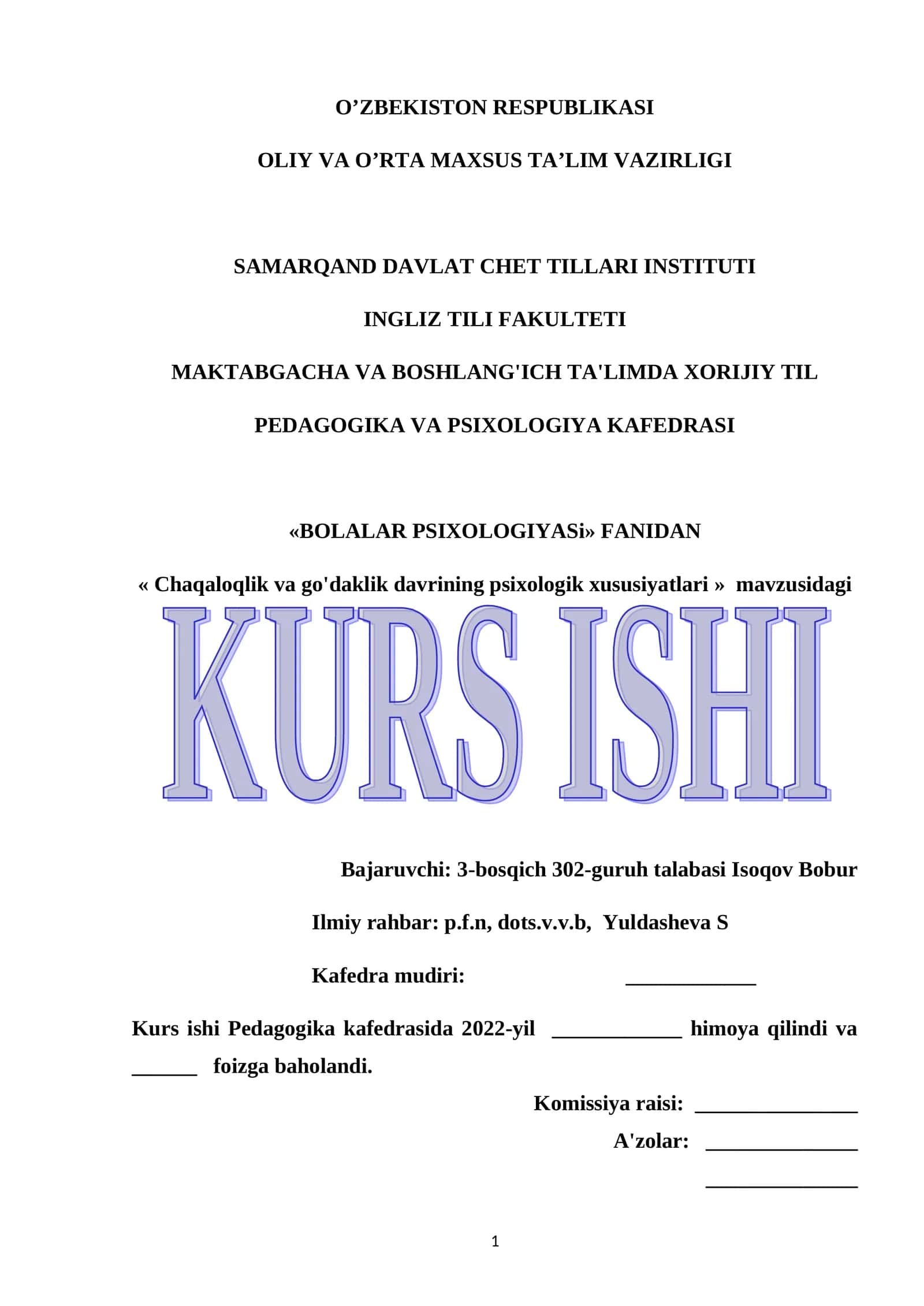 Chaqaloqlik va go'daklik davrining psixologik xususiyatlari 1