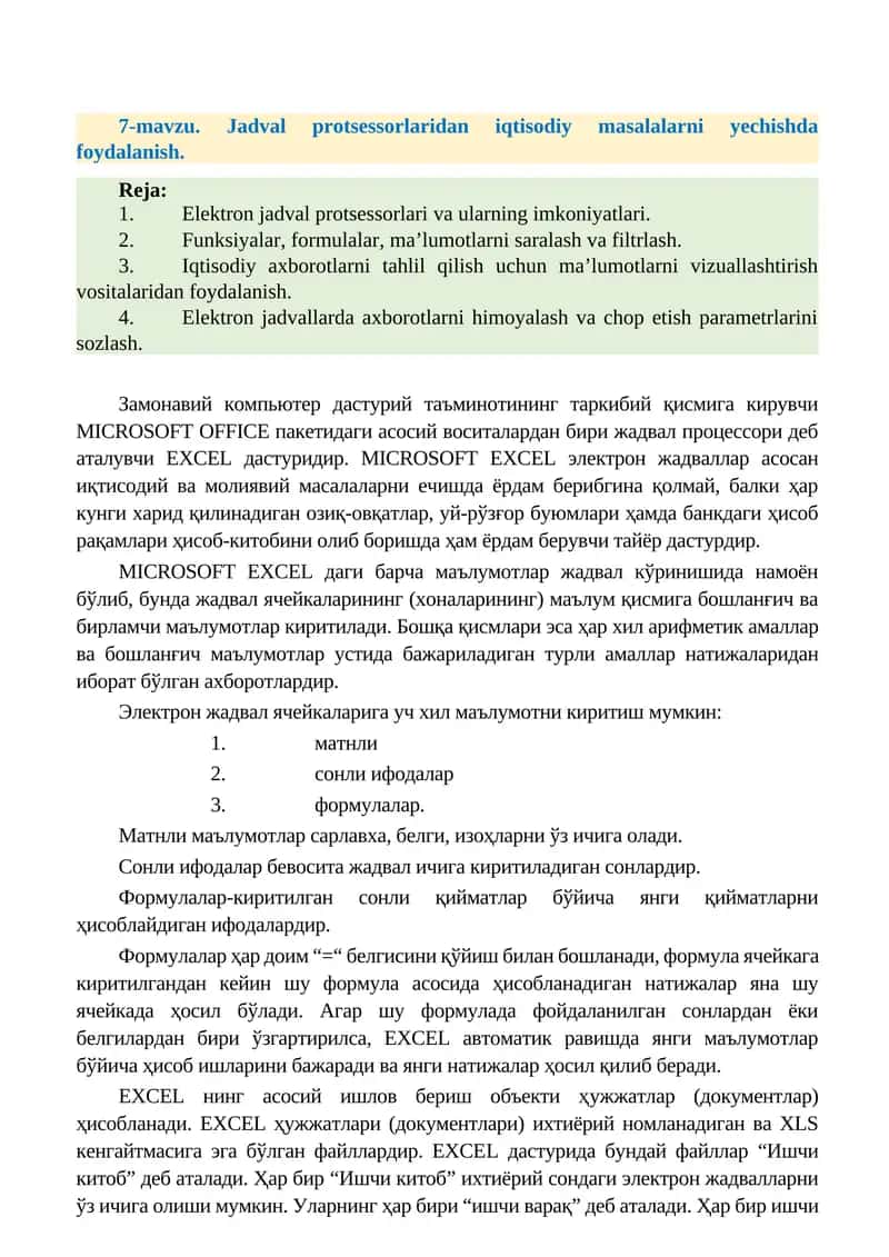 MICROSOFT EXCEL 1