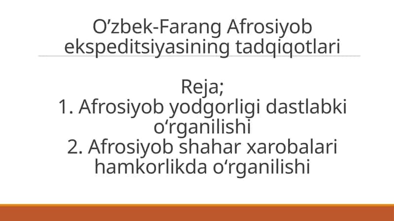 Afrosiyob ekspeditsiyasi 1