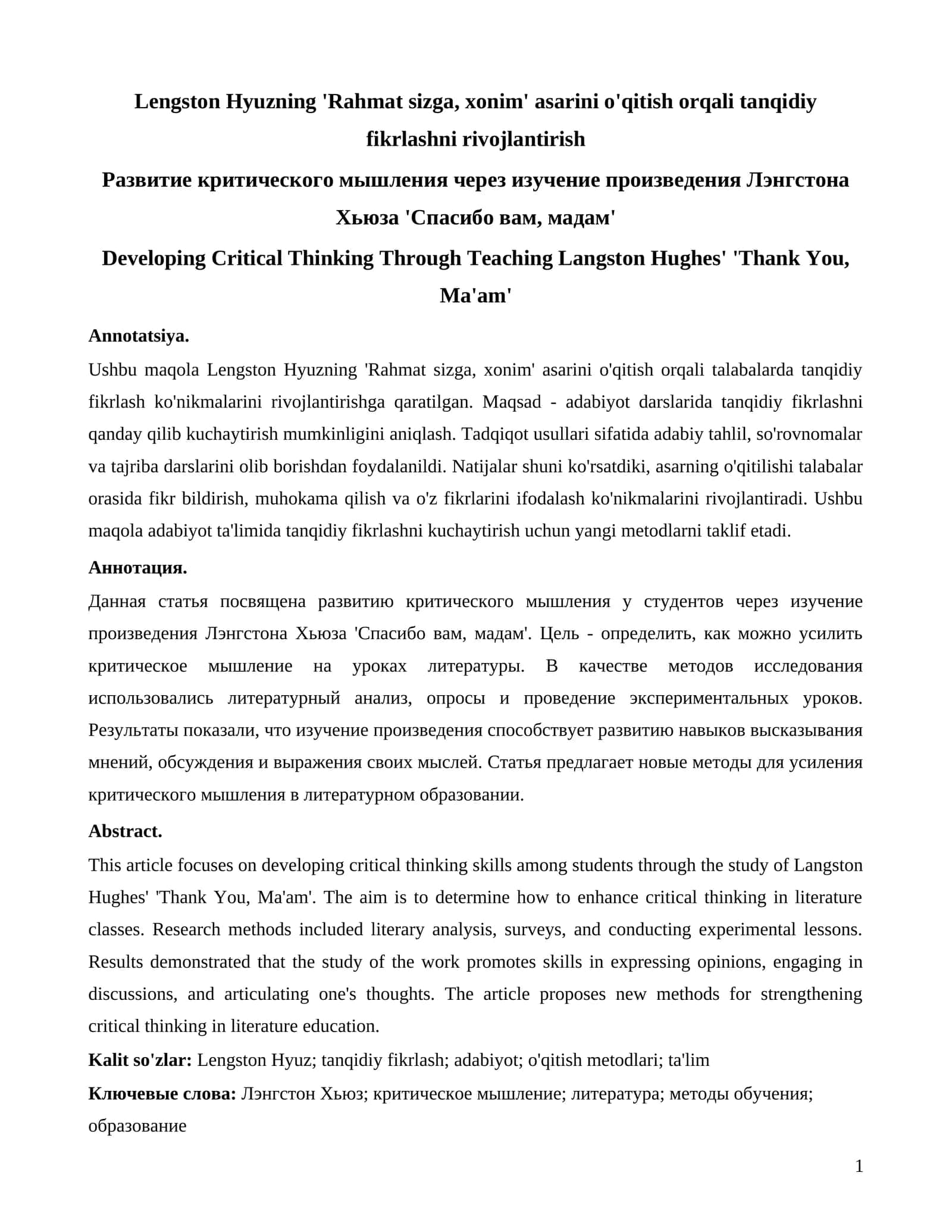 Lengston Hyuzning 'Rahmat sizga, xonim' asarini o'qitish orqali tanqidiy fikrlashni rivojlantirish 1