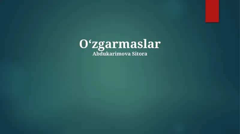 Oʻzgarmaslar 1