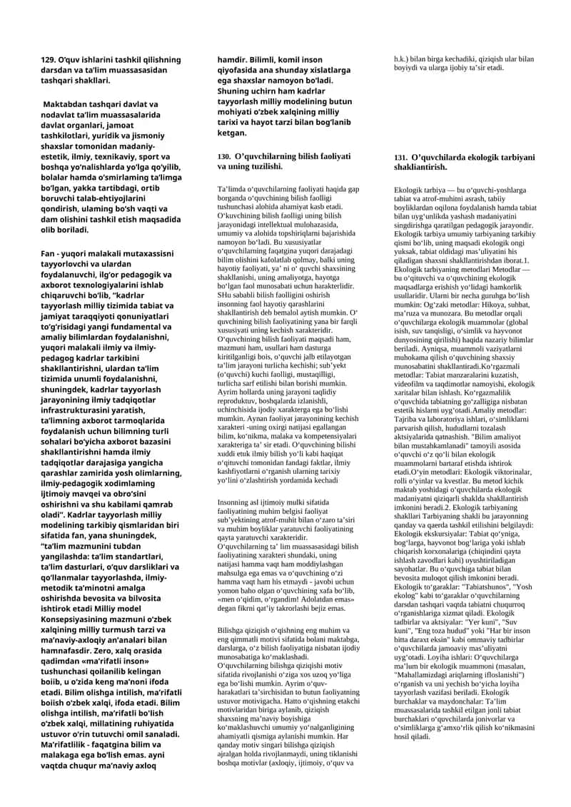 O’quv ishlarini tashkil qilishning darsdan va ta’lim muassasasidan tashqari shakllari 1