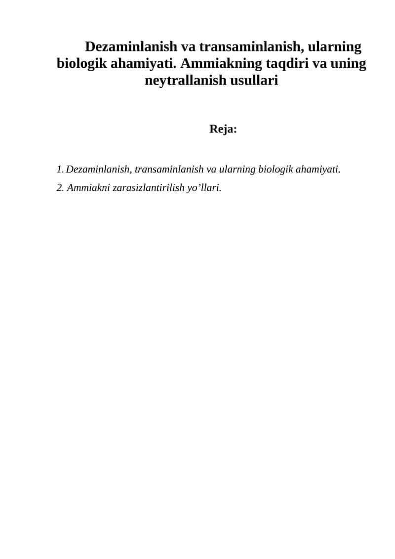 Dezaminlanish va transaminlanish 1
