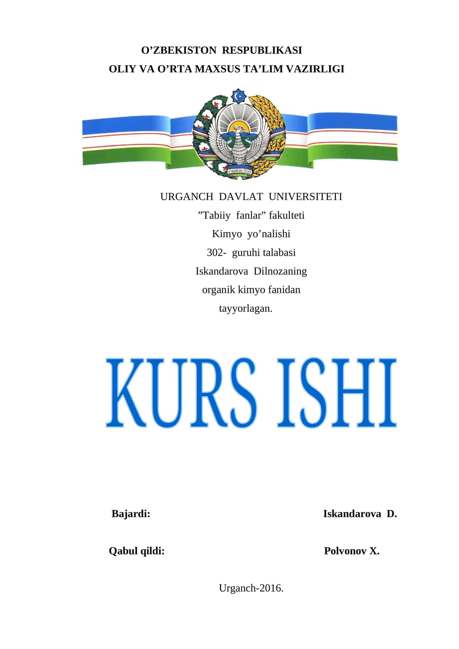 Fenilpiridin va uning hosilalari 1