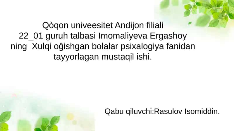 Agressiv xulq-atvor insonning tabiati va shaxsiy rivojlanishi 1