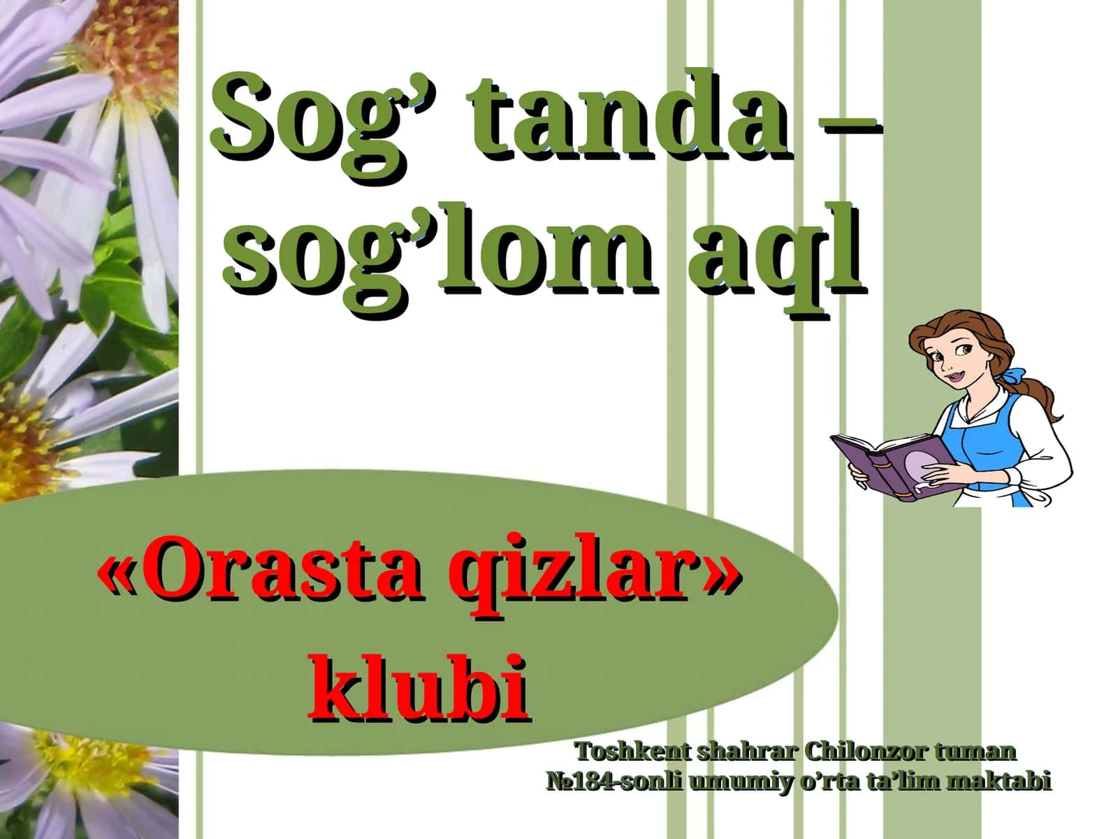 Orasta qizlar klubini yaratish 1