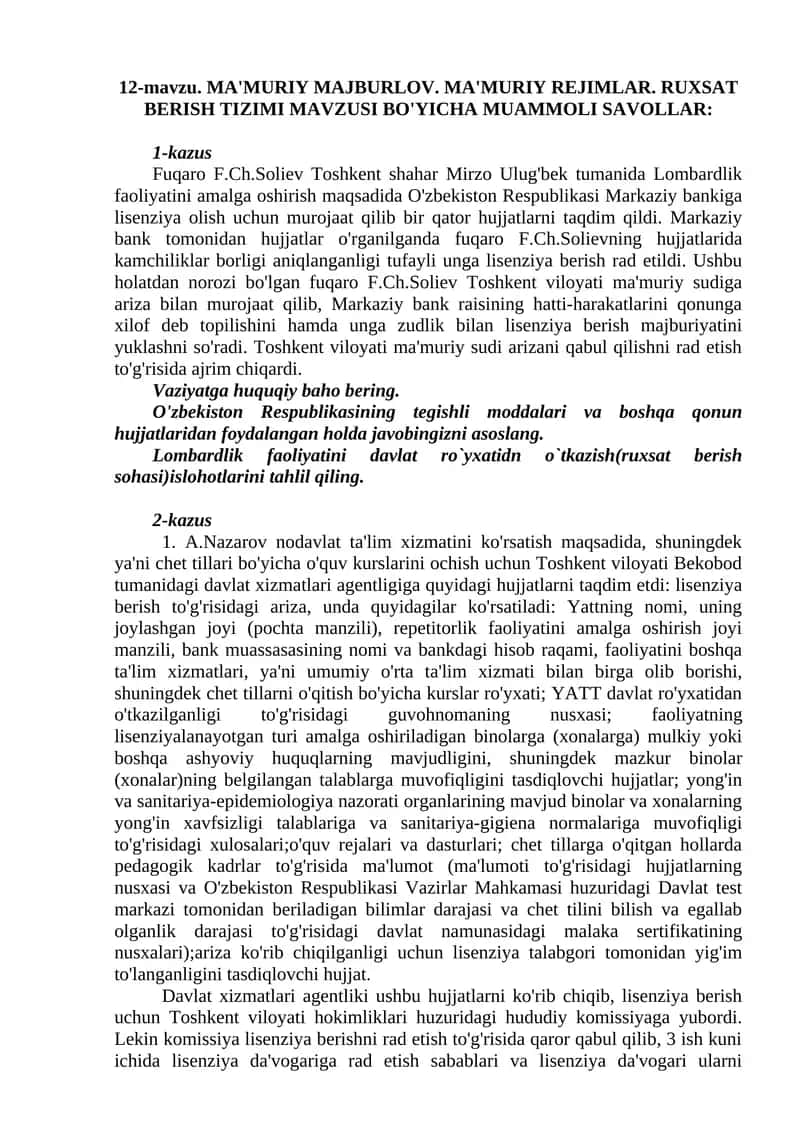 MA'MURIY MAJBURLOV. MA'MURIY REJIMLAR. RUXSAT BERISH TIZIMI MAVZUSI BO'YICHA MUAMMOLI SAVOLLAR 1
