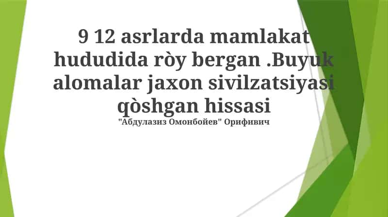 9-12 asrlarda mamlakat hududida ròy bergan 1