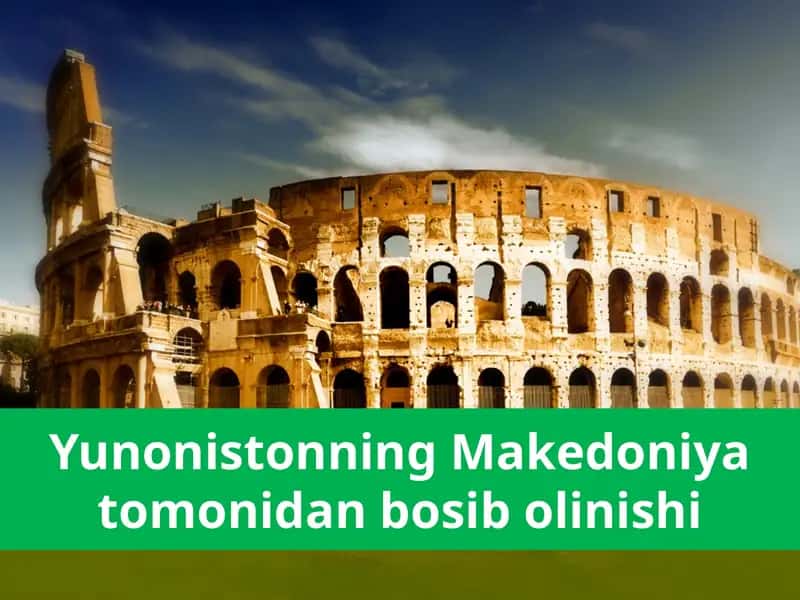 Yunonistonning Makedoniya tomontidan bosib olinishi 1