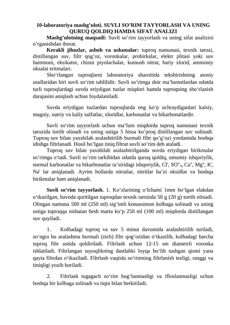SUVLI SO’RIM TAYYORLASH VA UNING QURUQ QOLDIQ HAMDA SIFAT ANALIZI 1