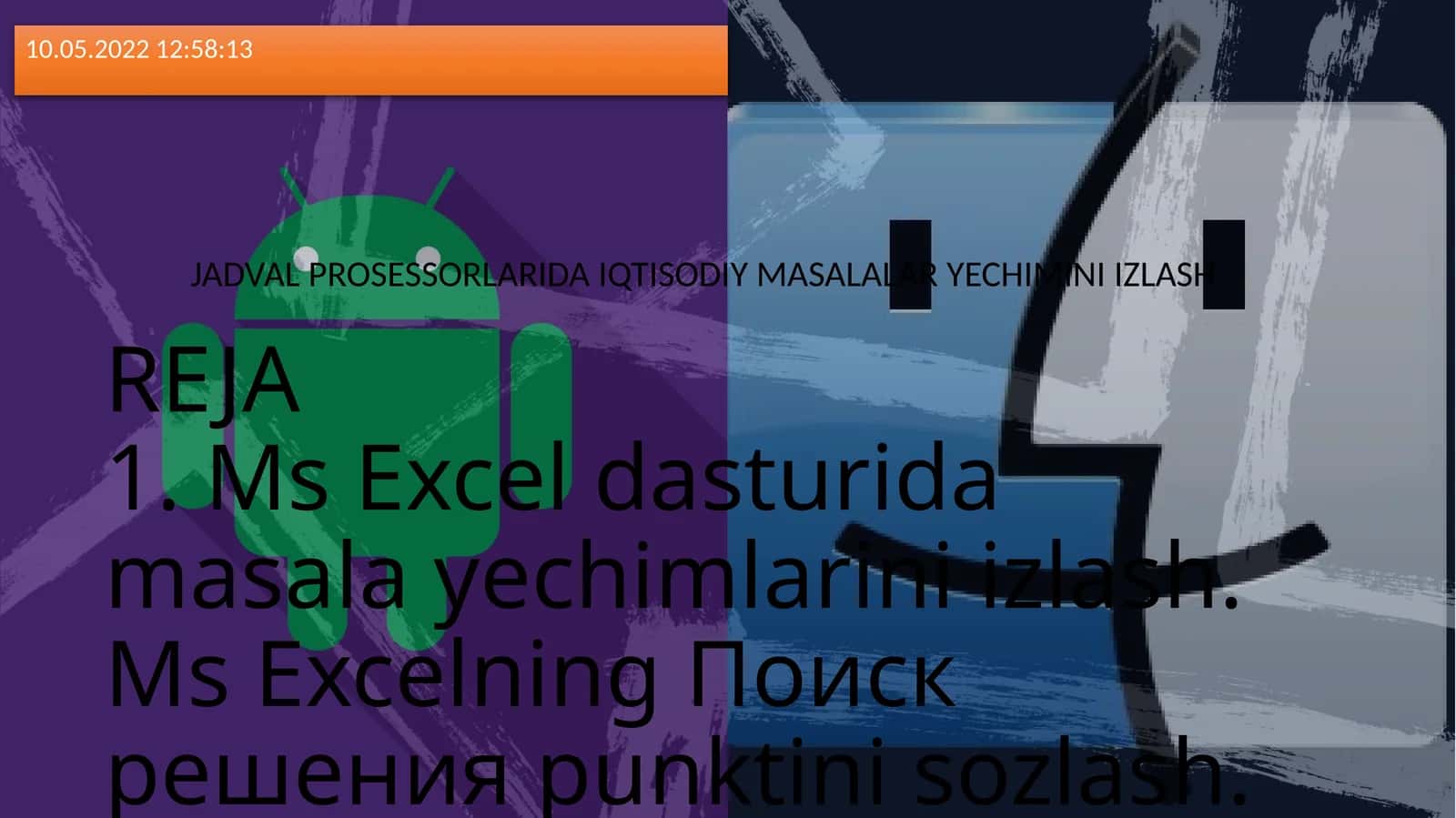 JADVAL PROSESSORLARIDA IQTISODIY MASALALAR YECHIMINI IZLASH 1