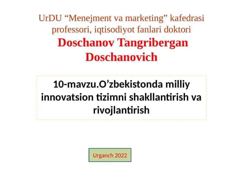 O’zbekiston iqtisodiyotining innovatsion rivojlanish yo’li 1