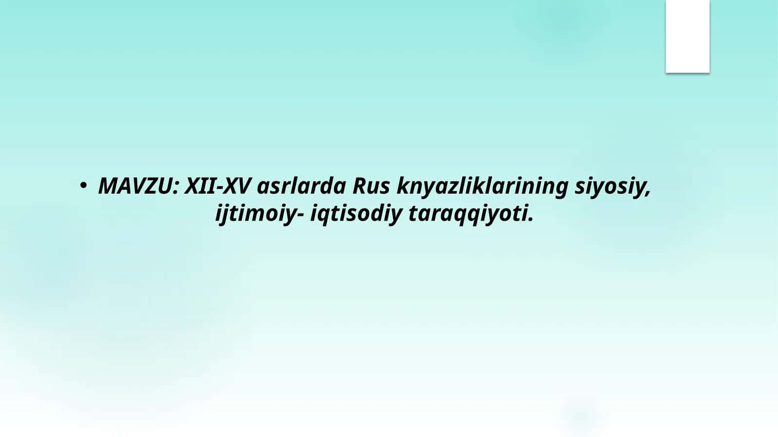 Tarix 1