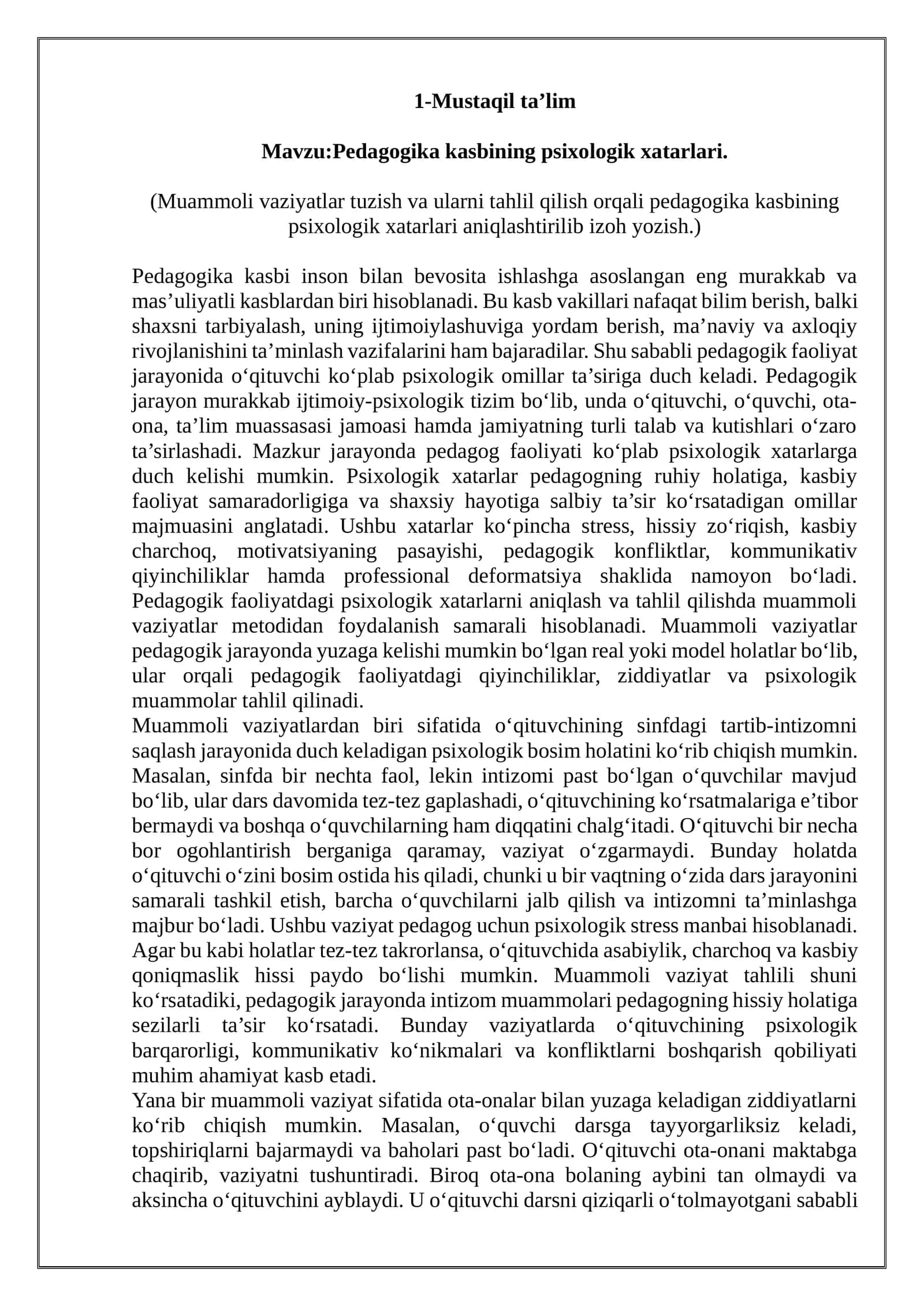 Pedagogika kasbining psixologik xatarlari. 1