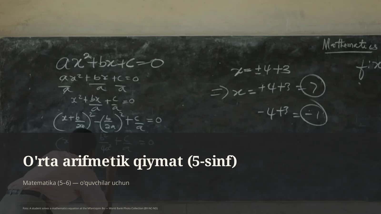 O'rta arifmetik qiymat (5-sinf) 1