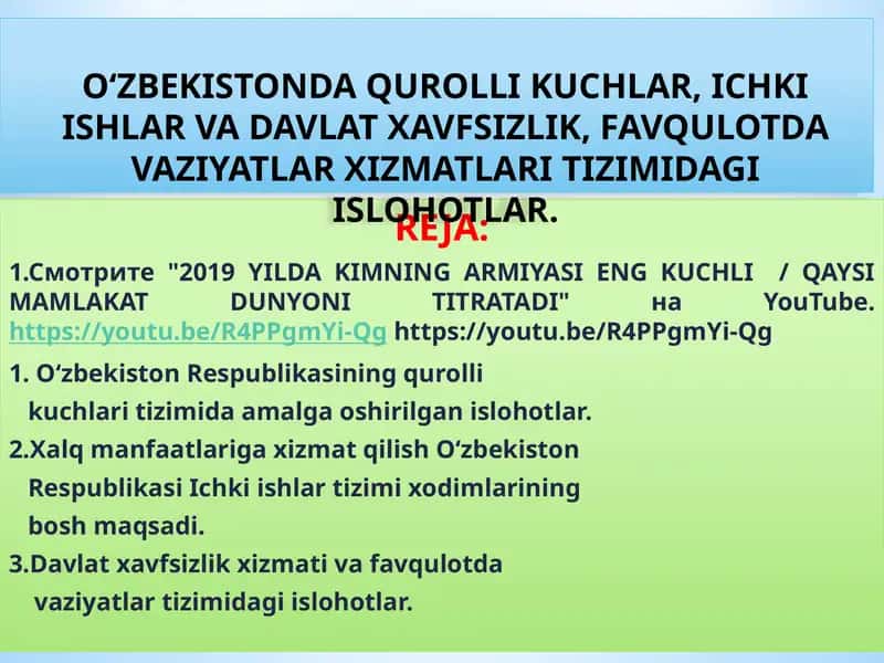 O‘zbekistonda qurolli kuchlar, ichki ishlar va davlat xavfsizlik, favqulotda vaziyatlar xizmatlari tizimidagi islohotlar 1