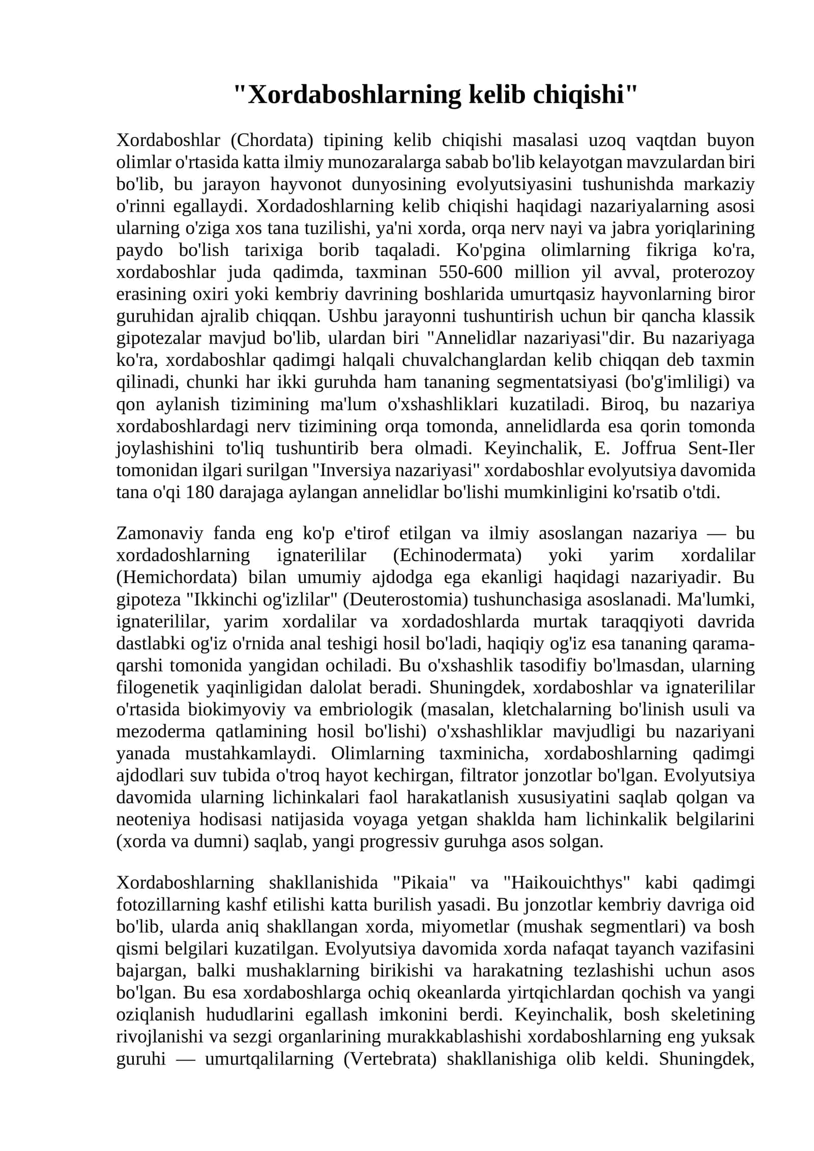 Xordaboshlarning kelib chiqishi 1
