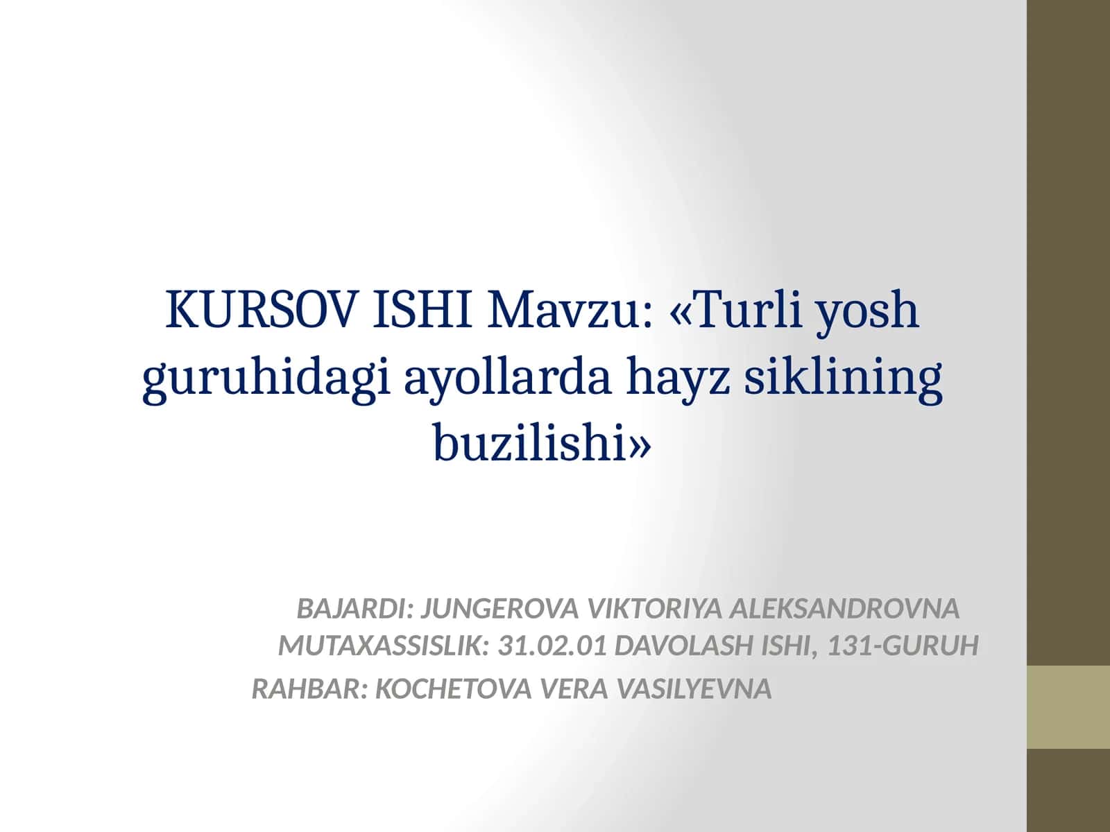 Turli yoshdagi ayollarda hayz sikli buzilishlari 1
