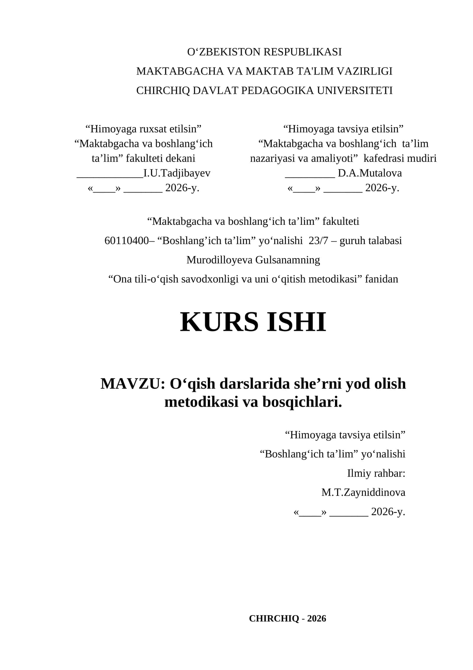 O‘qish darslarida she’rni yod olish metodikasi va bosqichlari 1