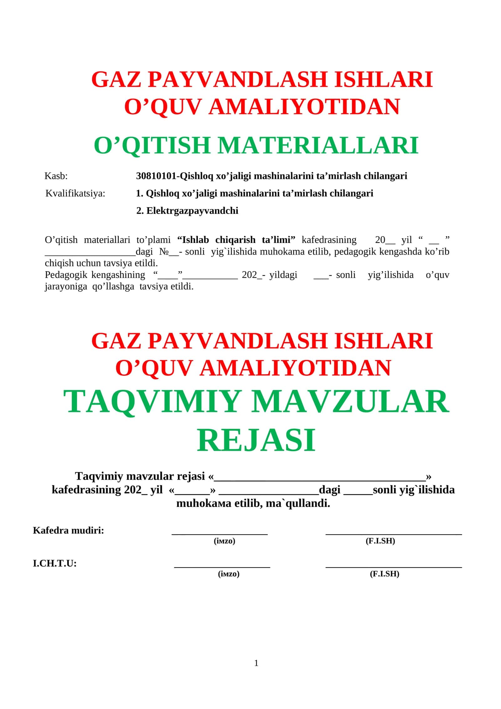 GAZ PAYVANDLASH ISHLARI   O’QUV AMALIYOTIDAN   O’QITISH MATERIALLARI 1