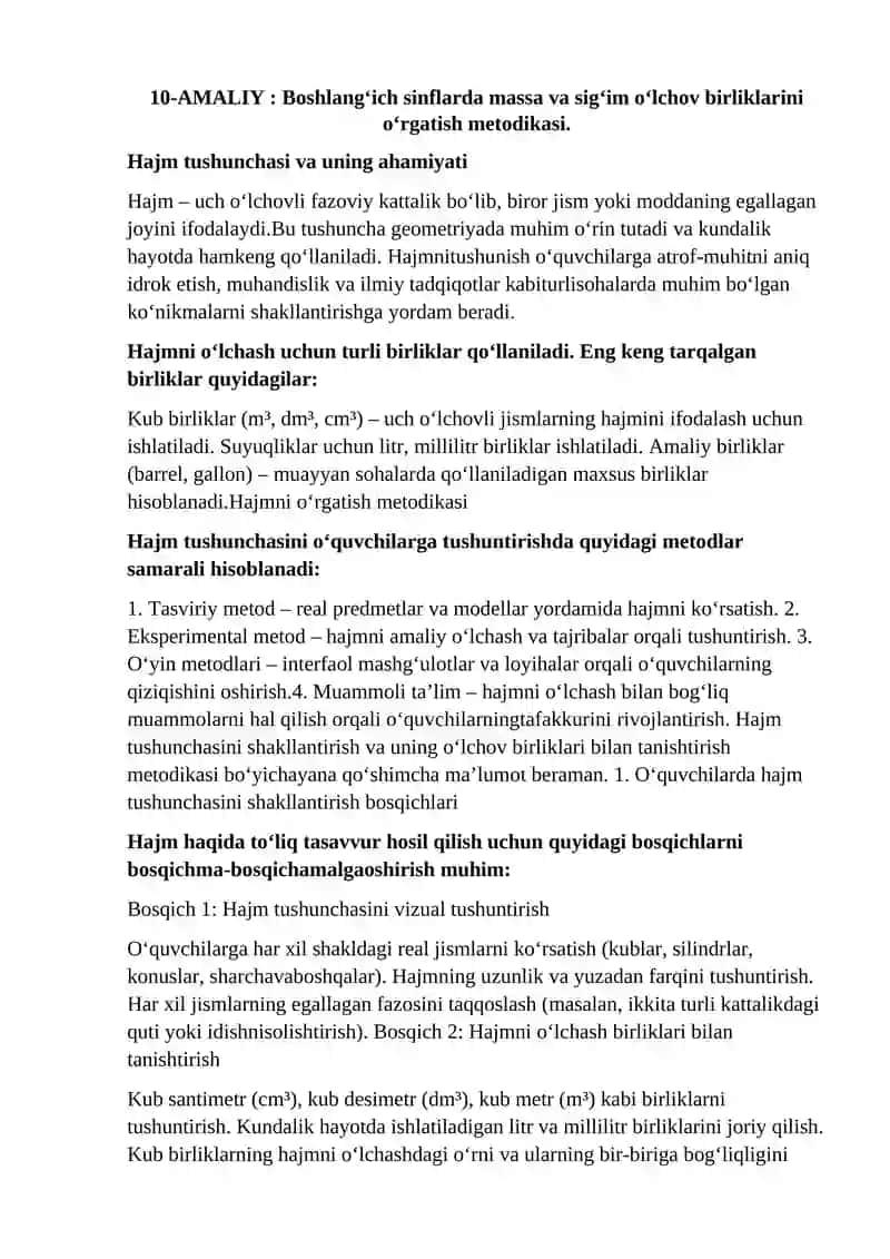 Hajm tushunchasi va uning ahamiyati