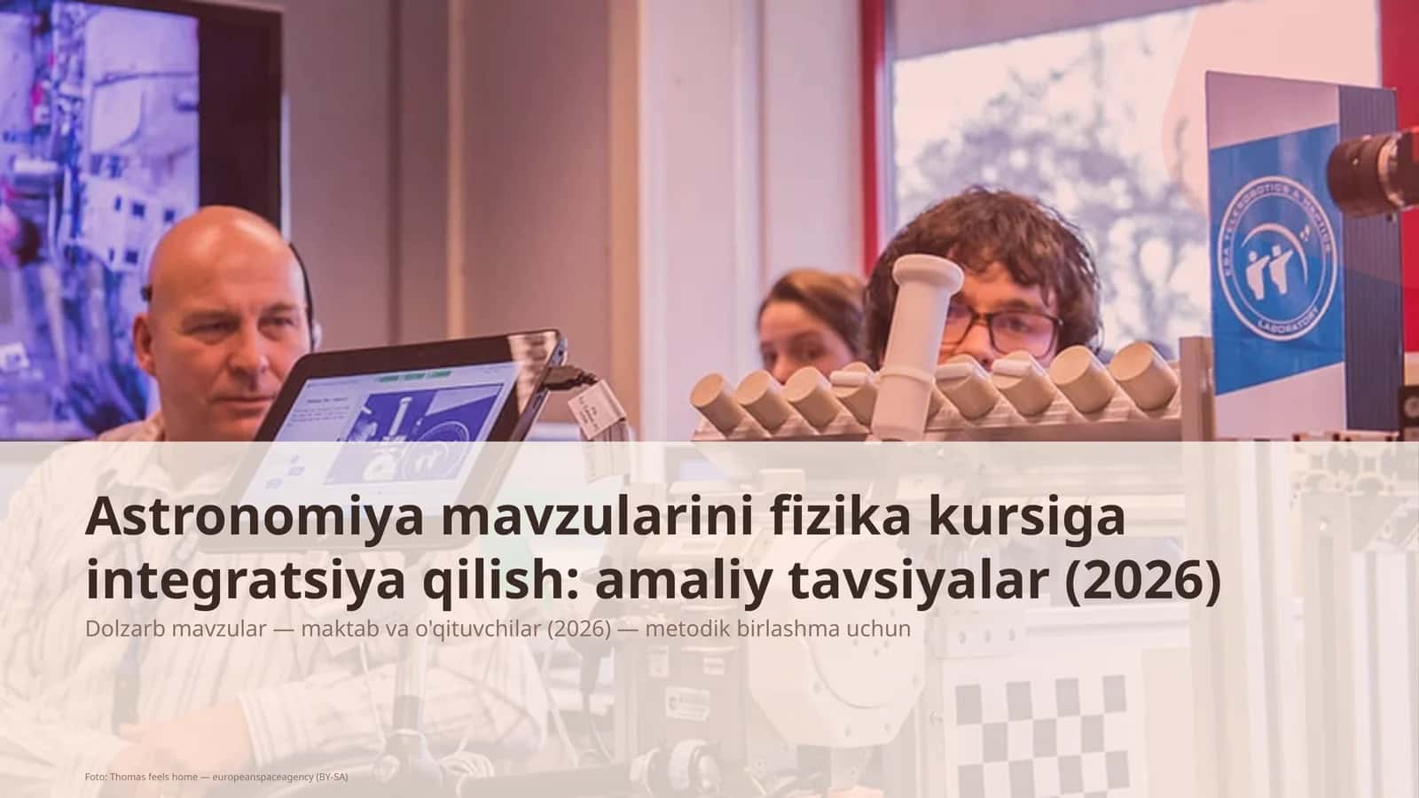 Astronomiya mavzularini fizika kursiga integratsiya qilish: amaliy tavsiyalar 1