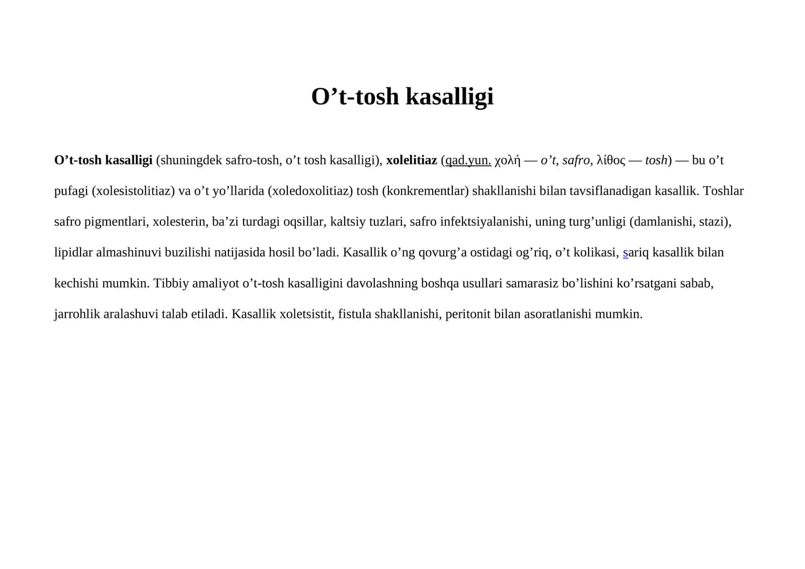 O’t-tosh kasalligi 1