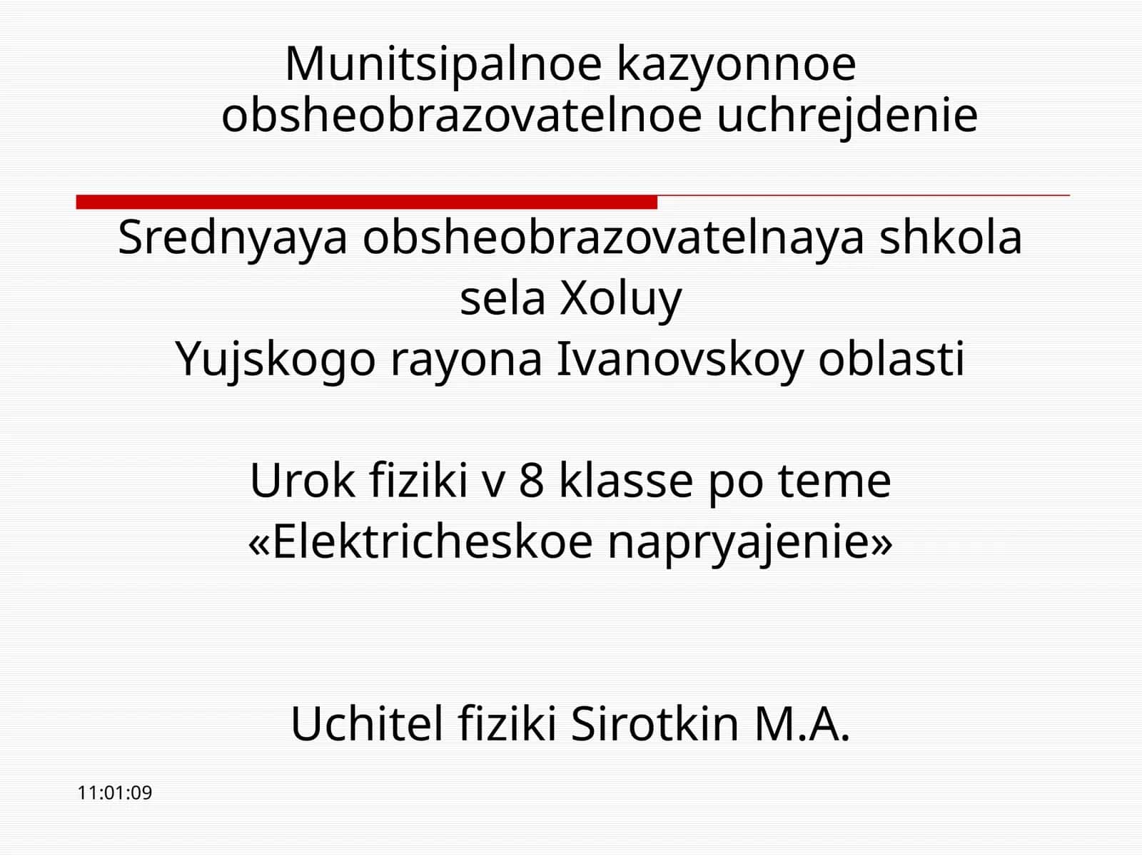 Fizika - Elektr kuchlanishi va voltmetr (8-sinf) 1