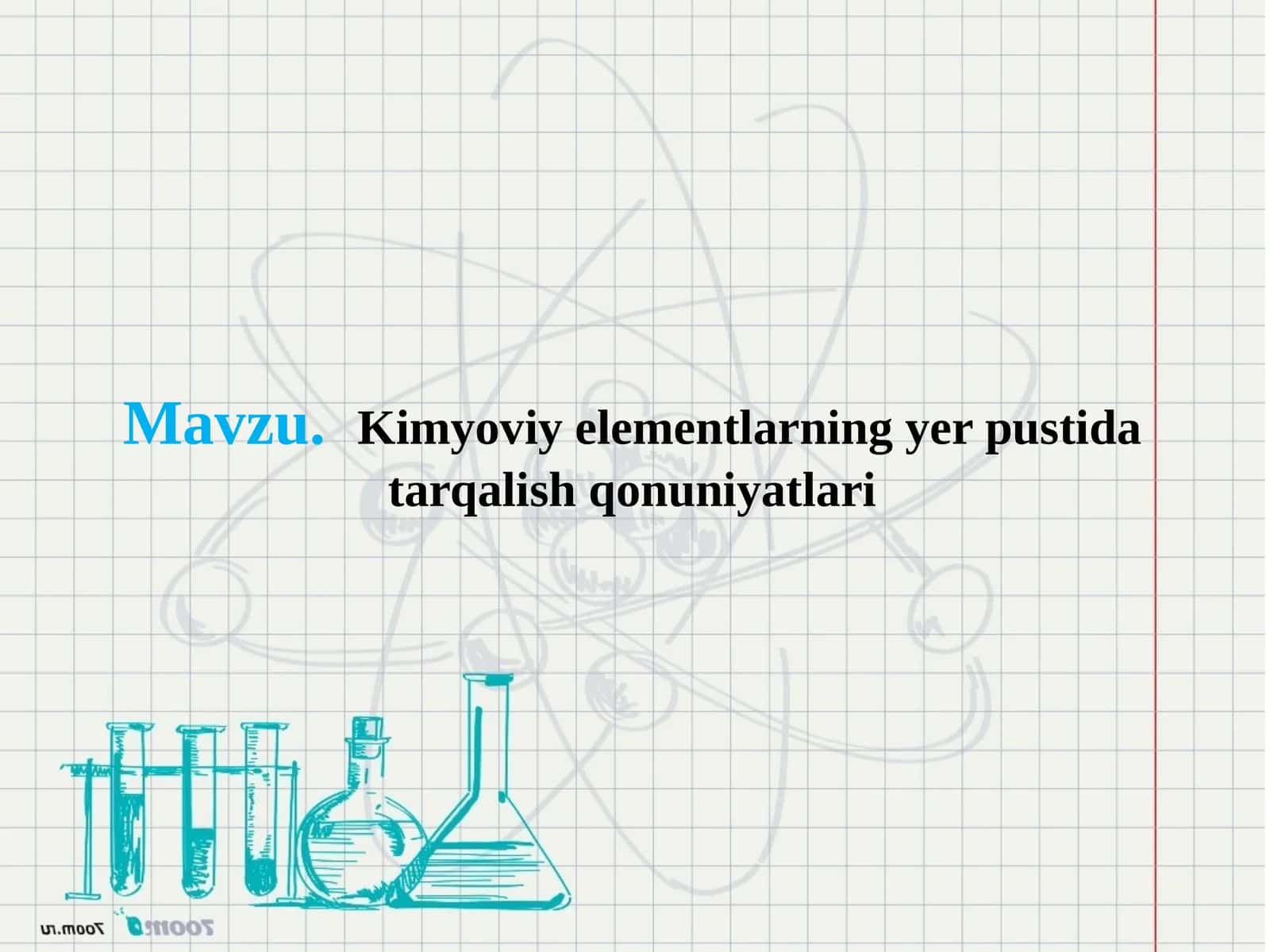 Kimyoviy elementlarning yer pustida tarqalish qonuniyatlari 1