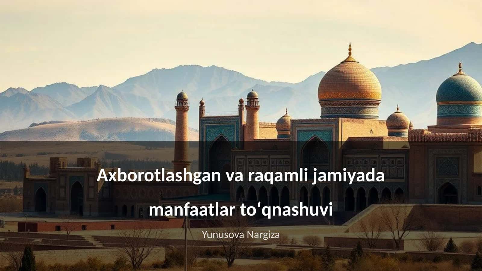 Axborotlashgan va raqamli jamiyada manfaatlar toʻqnashuvi 1
