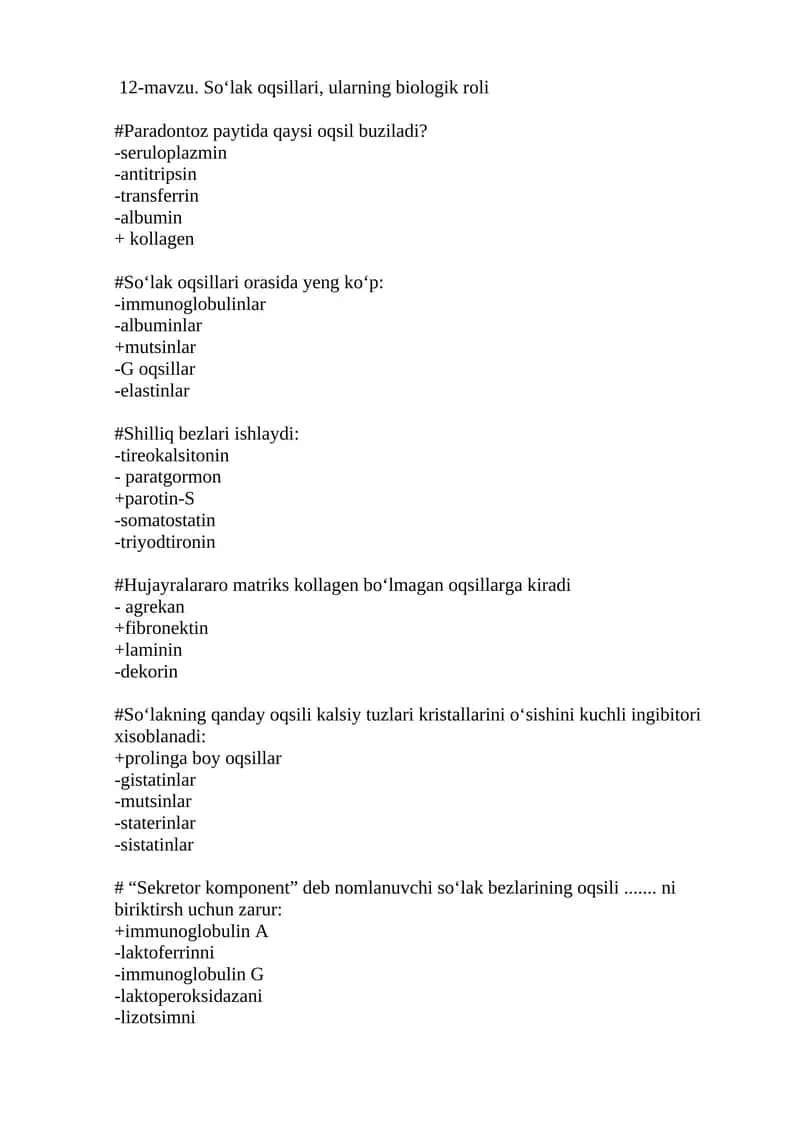 So‘lak oqsillari, ularning biologik roli 1
