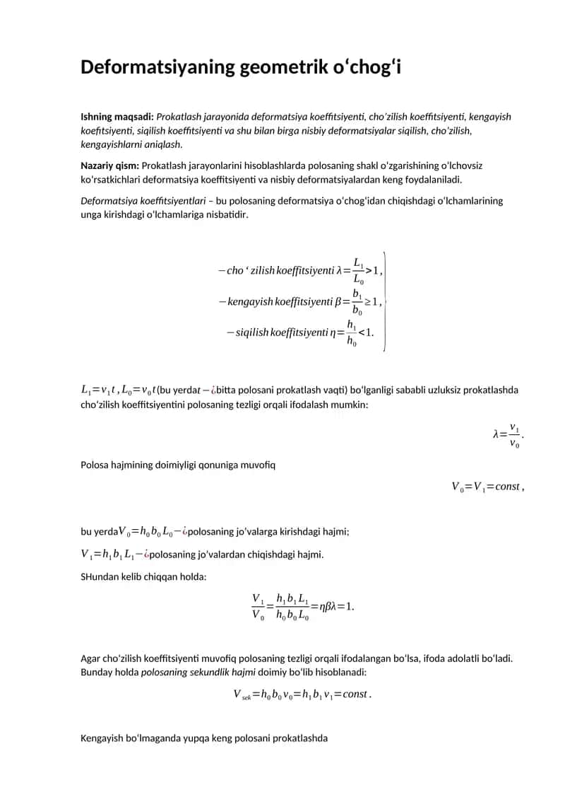 Deformatsiyaning geometrik o‘chog‘i 1