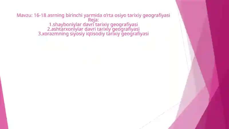 O'rta Osiyo Tarixiy Geografiyasi