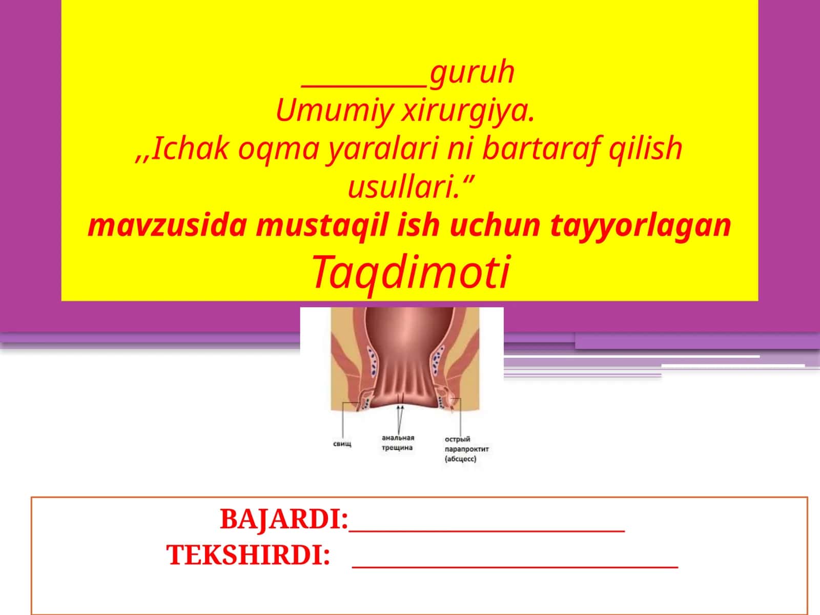 Ichakoqmayaralarni Bartarafqilish Usullari 1